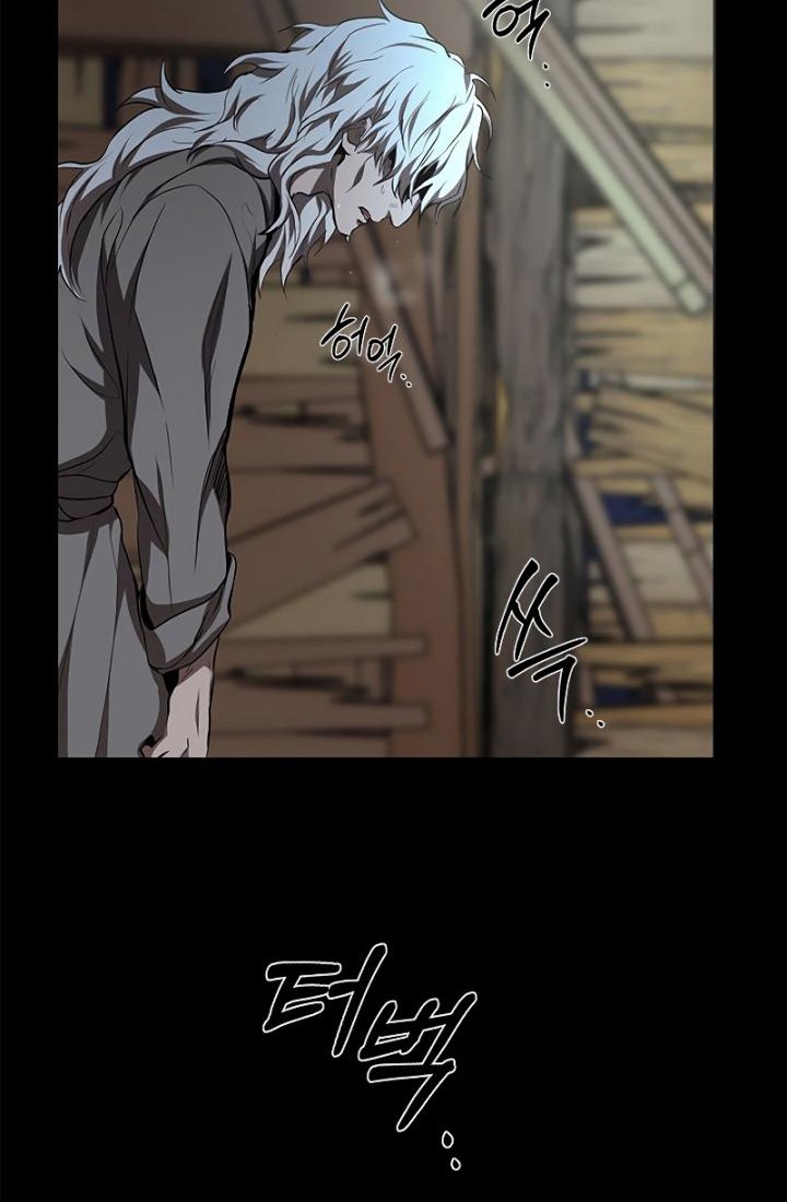Chapter 79 - halaman 25