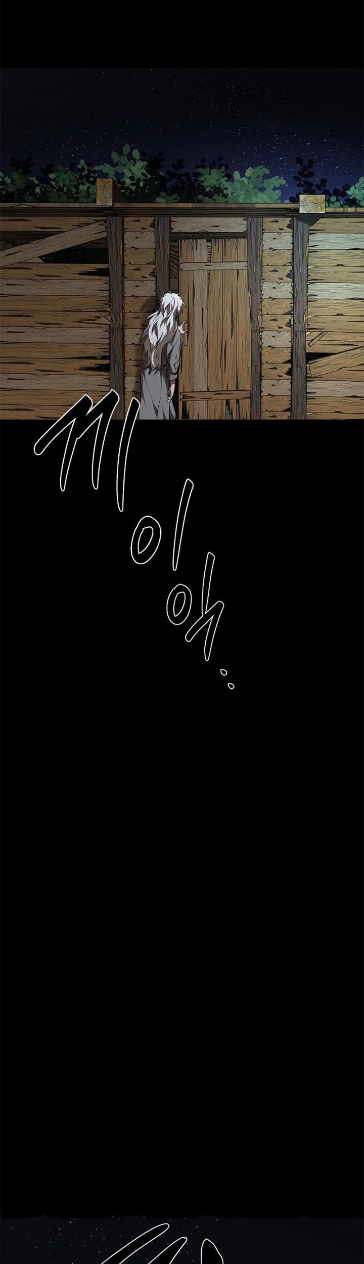 Chapter 79 - halaman 26