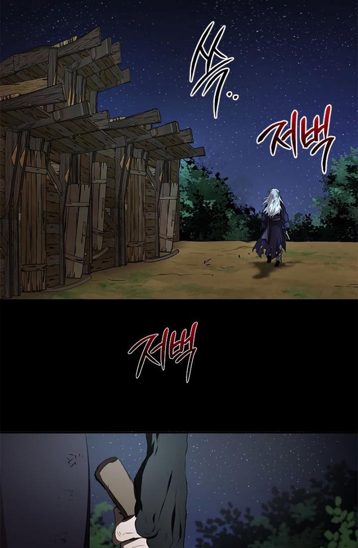 Chapter 79 - halaman 32
