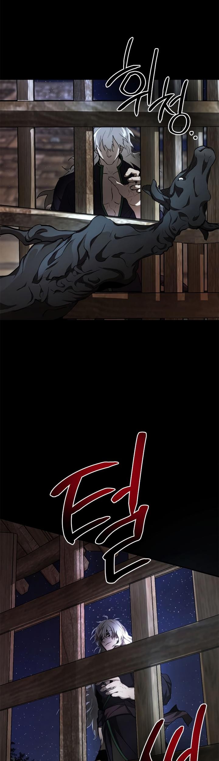 Chapter 79 - halaman 44