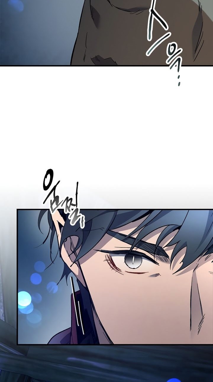 Chapter 63 - halaman 24
