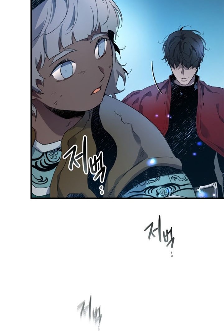 Chapter 62 - halaman 60