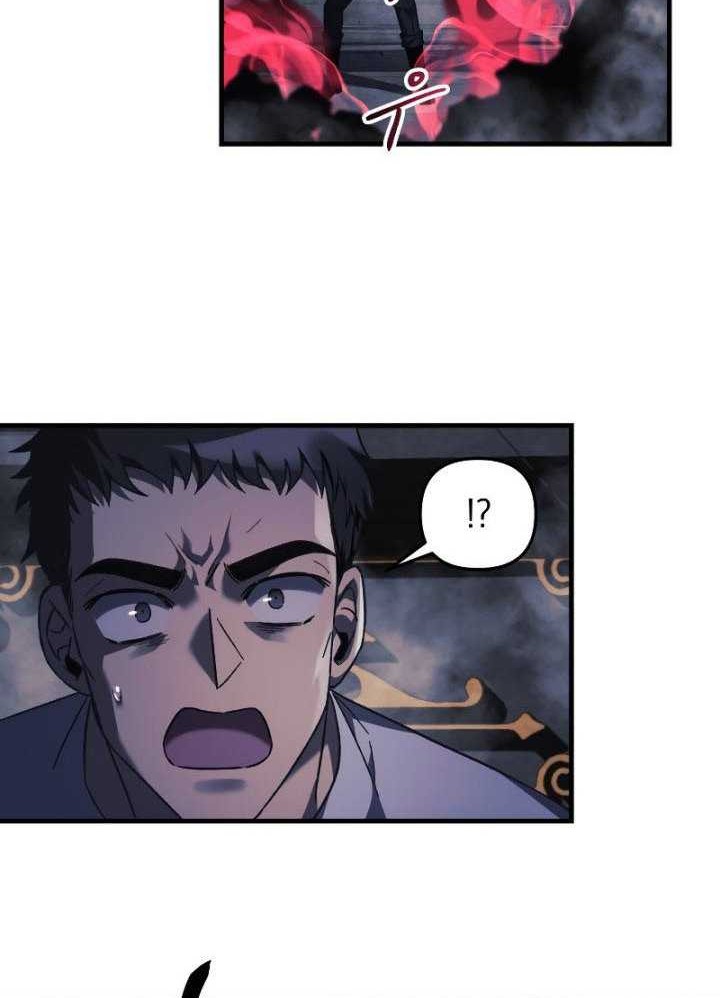 Chapter 53 - halaman 54