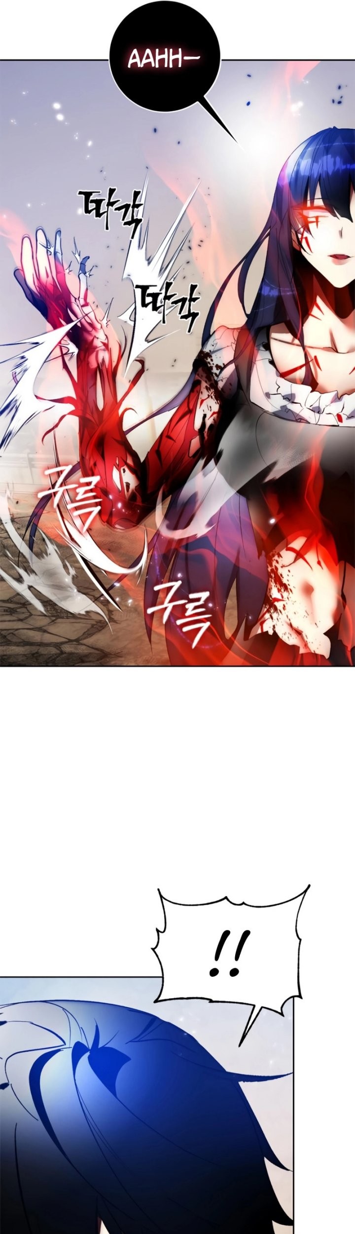 Chapter 99 - halaman 53