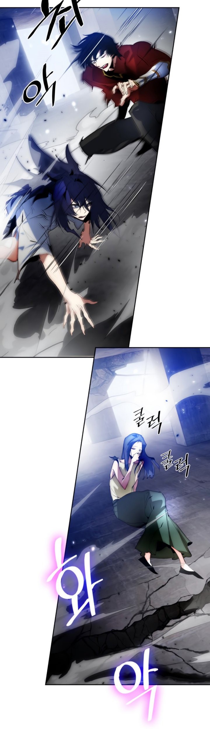 Chapter 97 - halaman 33