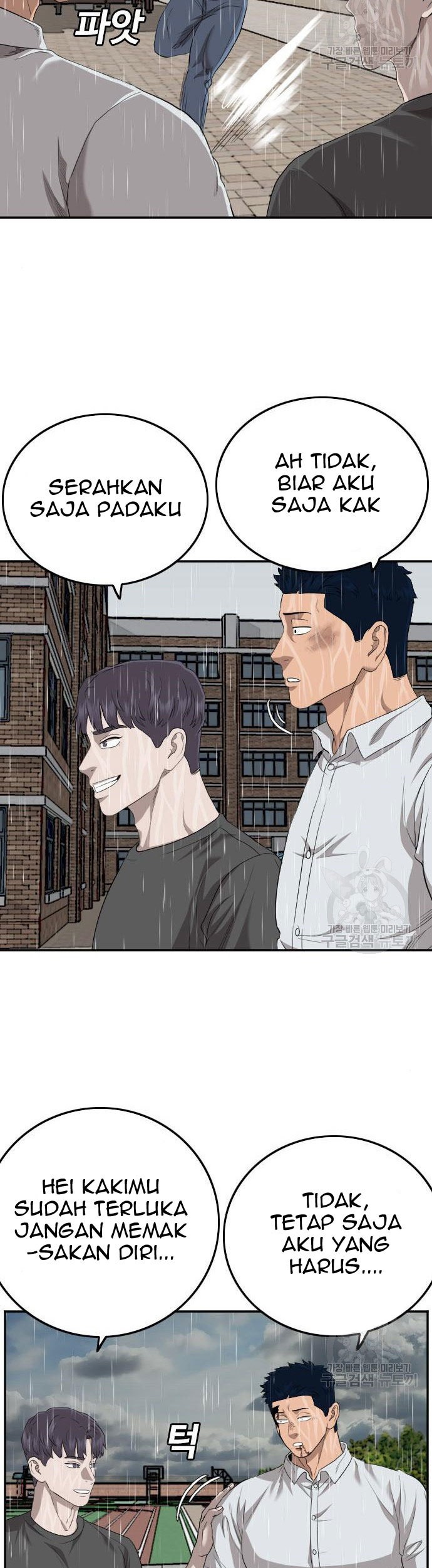 Chapter 114 - halaman 28
