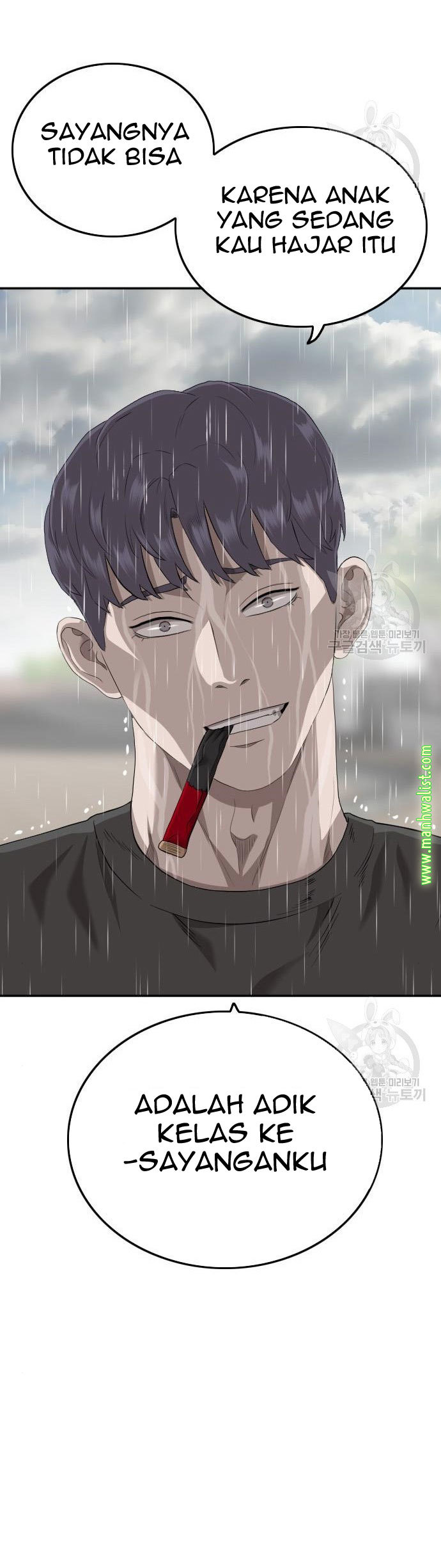 Chapter 114 - halaman 3