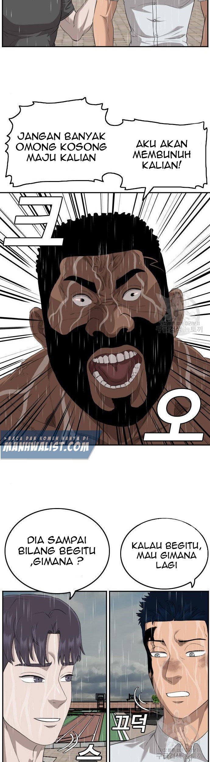 Chapter 114 - halaman 30