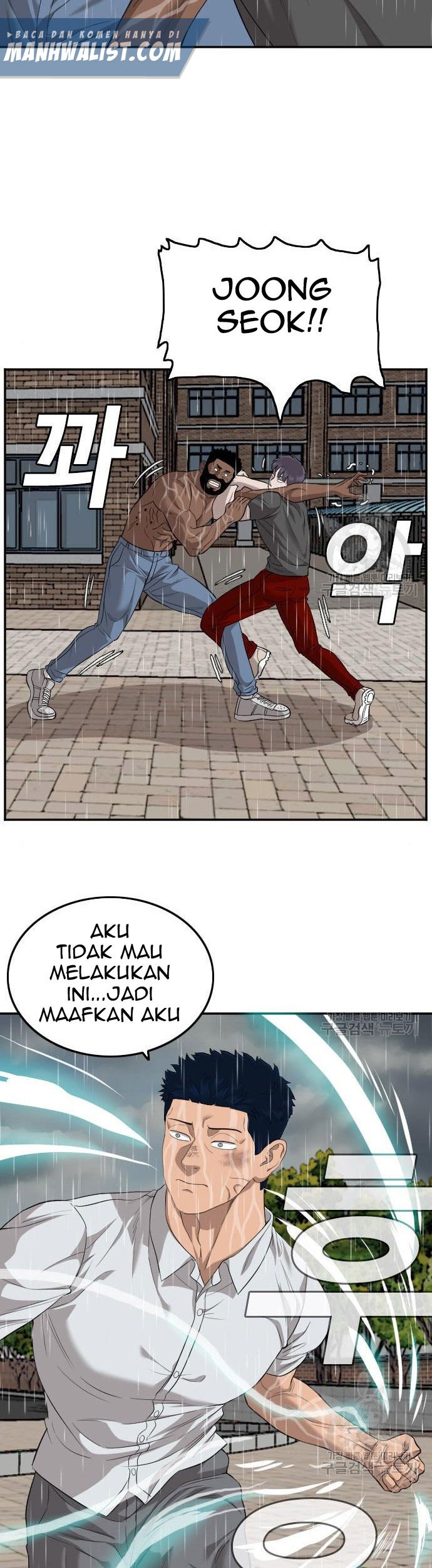 Chapter 114 - halaman 34