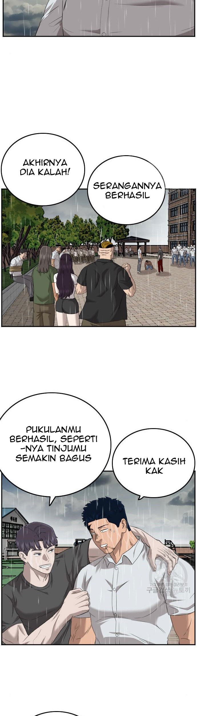 Chapter 114 - halaman 42