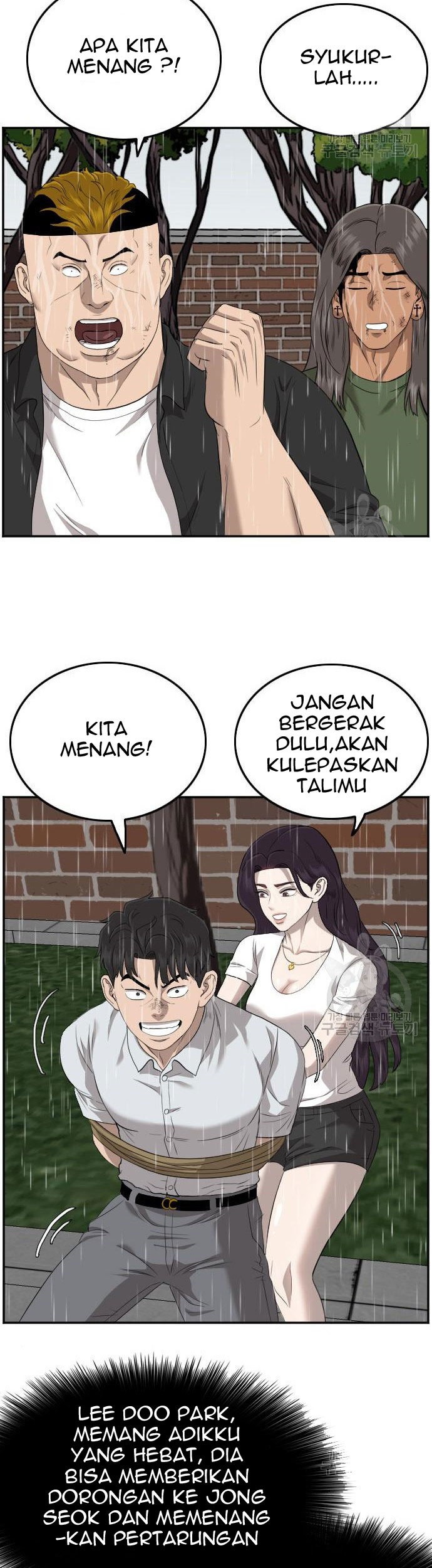 Chapter 114 - halaman 44