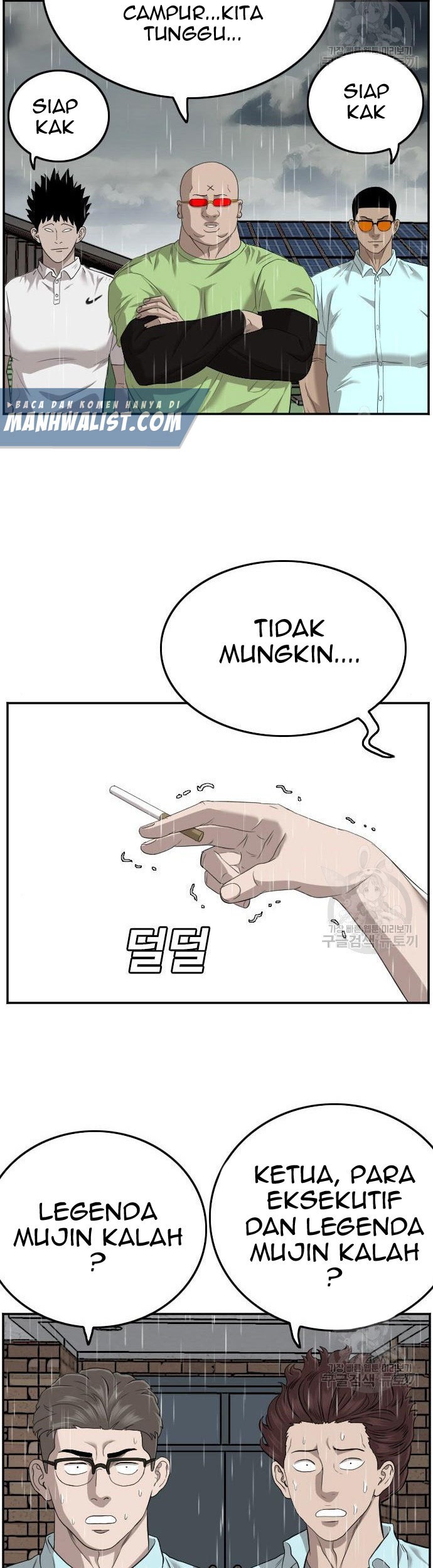 Chapter 114 - halaman 48