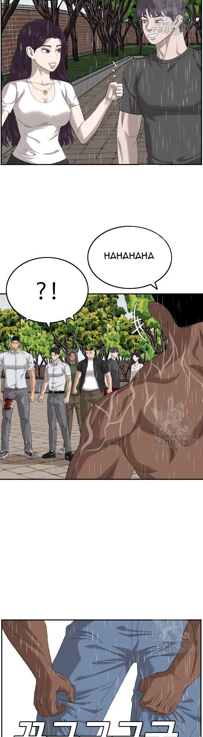Chapter 114 - halaman 58