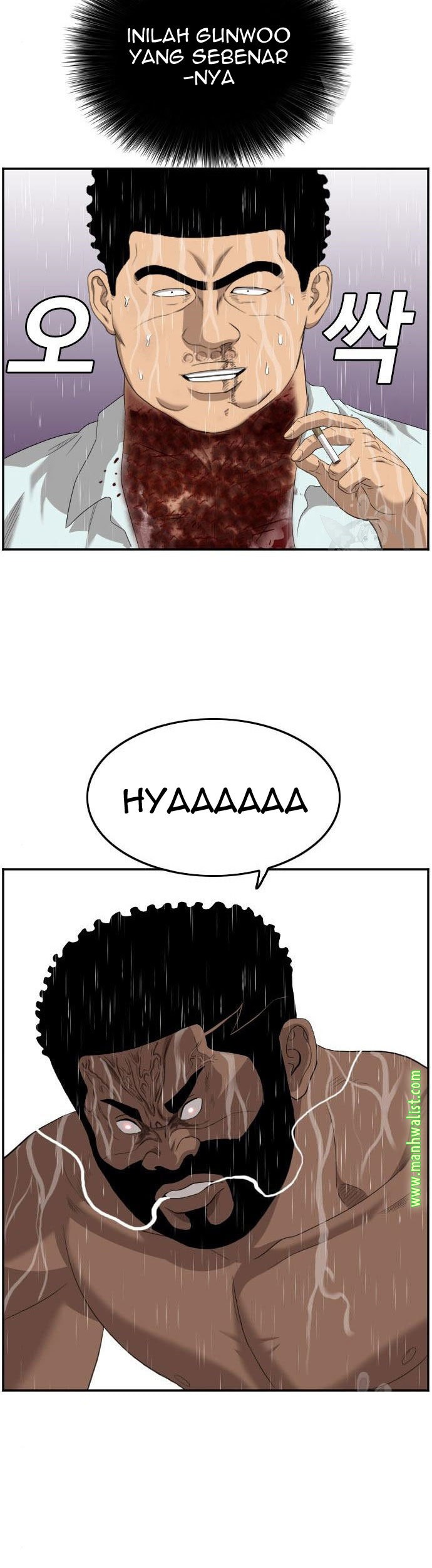 Chapter 114 - halaman 64