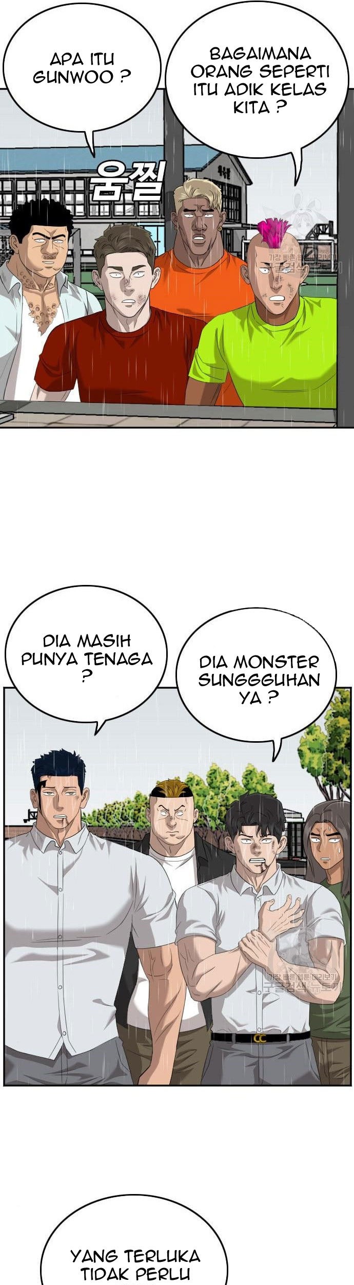 Chapter 114 - halaman 66