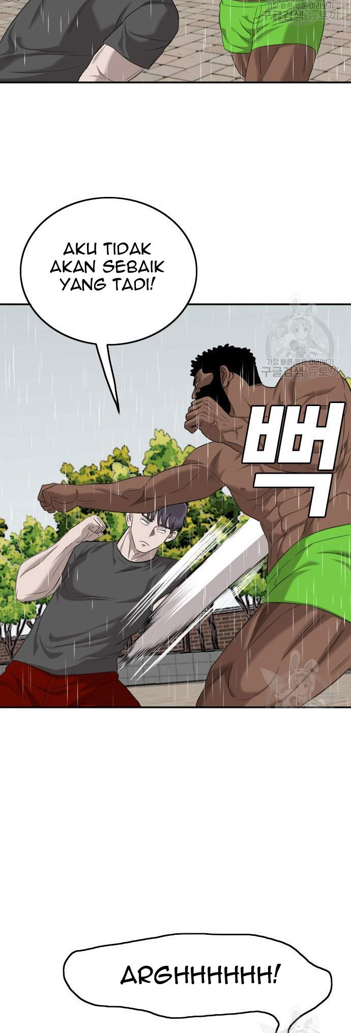 Chapter 114 - halaman 73