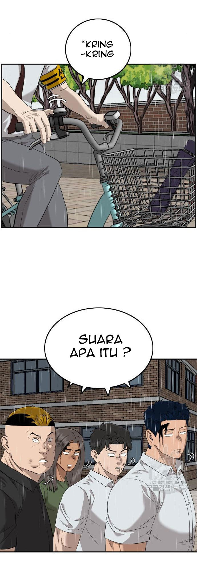 Chapter 114 - halaman 77