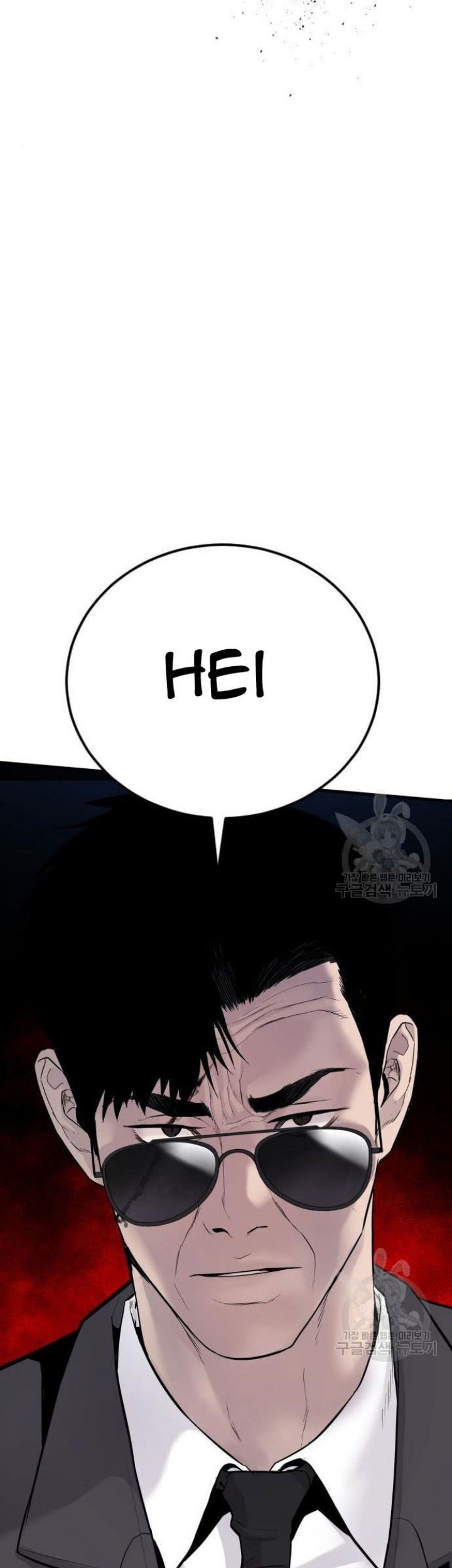 Chapter 63 - halaman 26