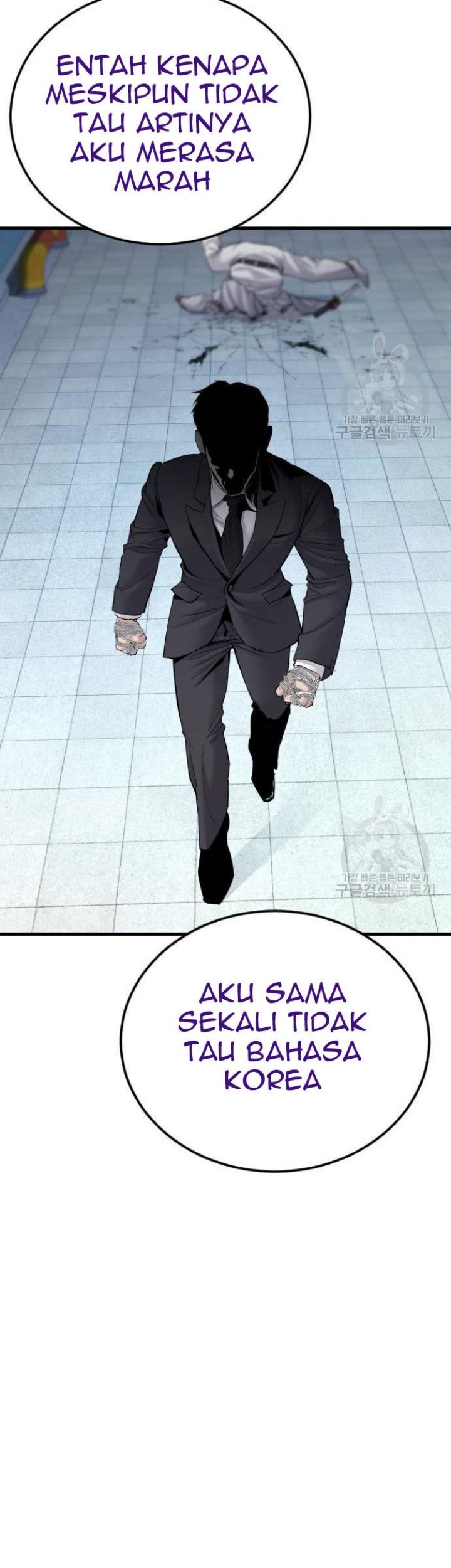 Chapter 63 - halaman 34