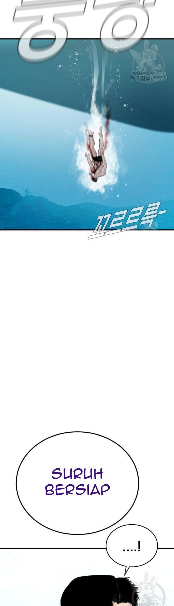 Chapter 63 - halaman 44