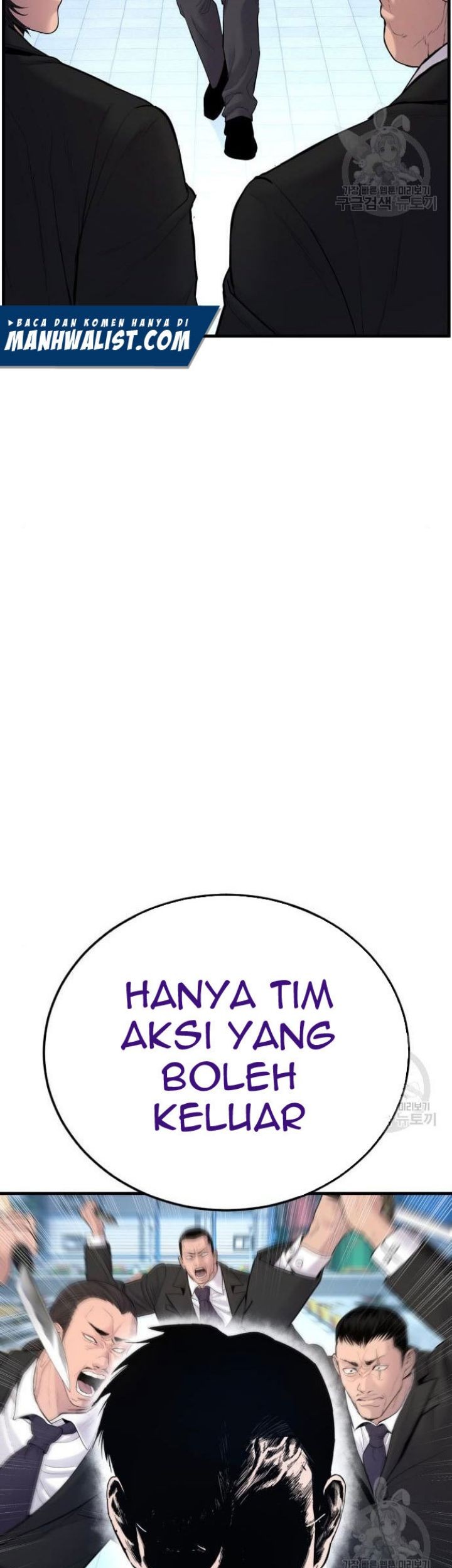Chapter 63 - halaman 56