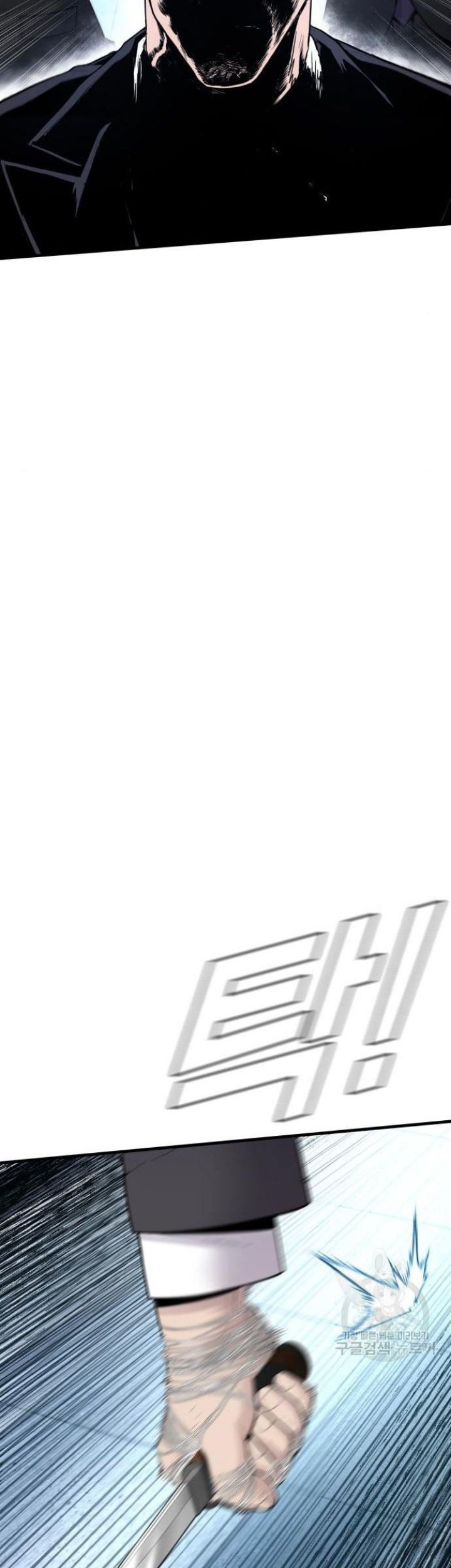 Chapter 63 - halaman 58