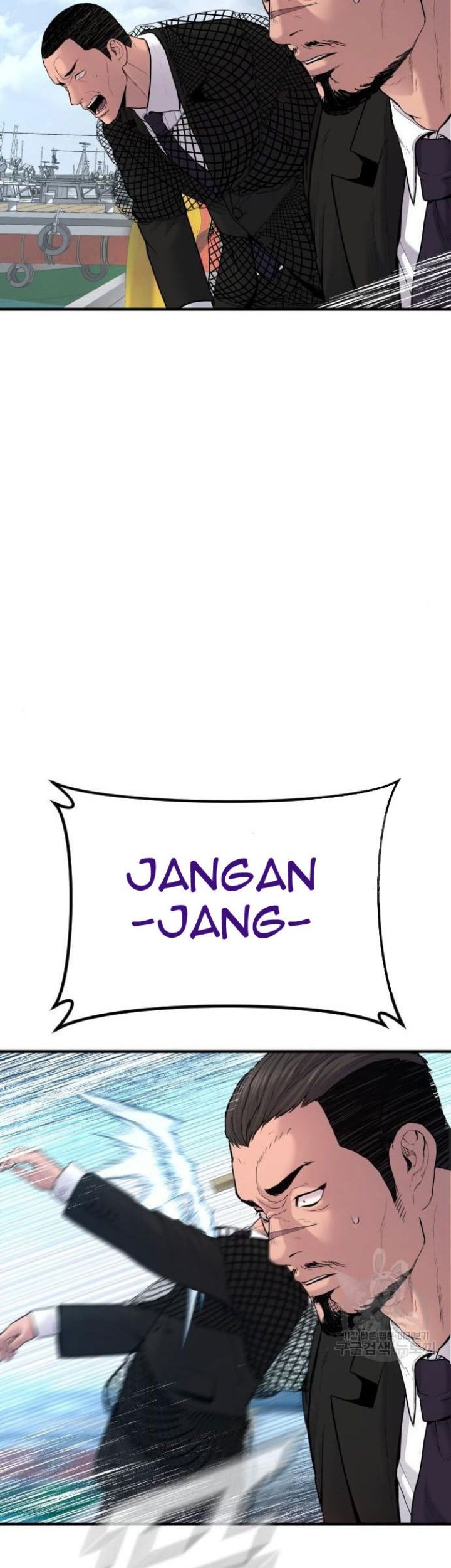 Chapter 63 - halaman 102