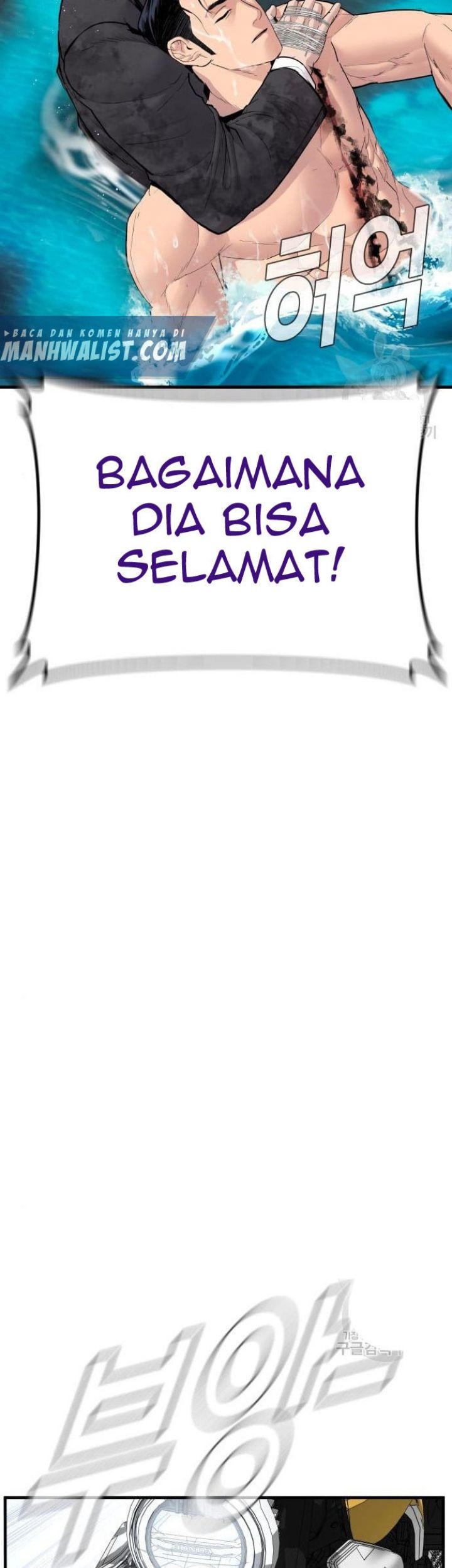 Chapter 63 - halaman 110