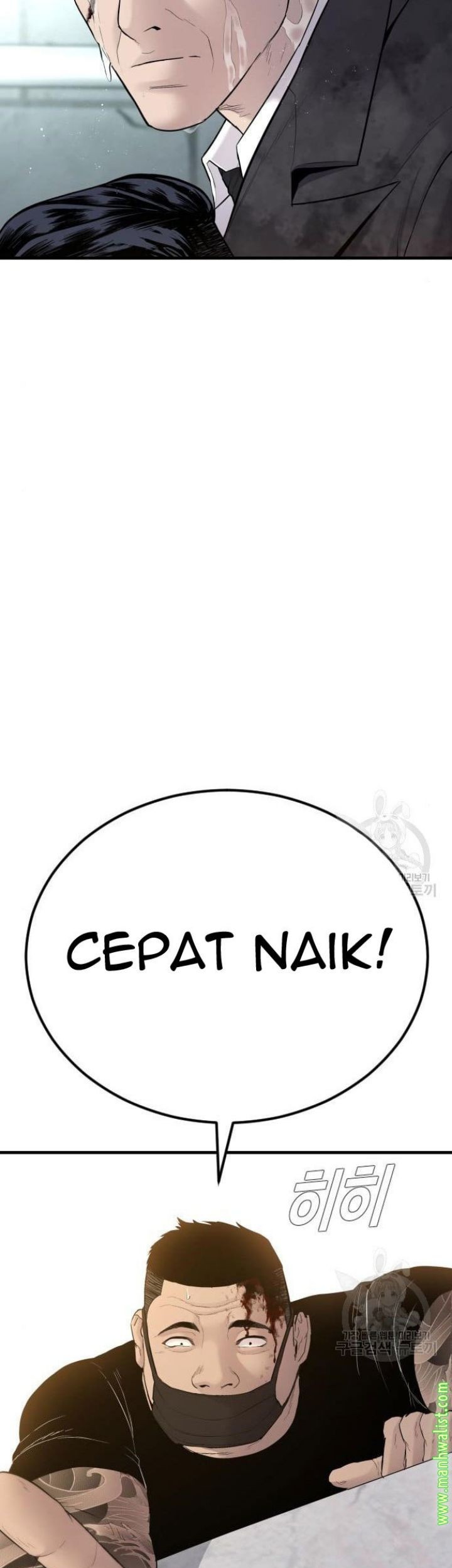 Chapter 63 - halaman 130