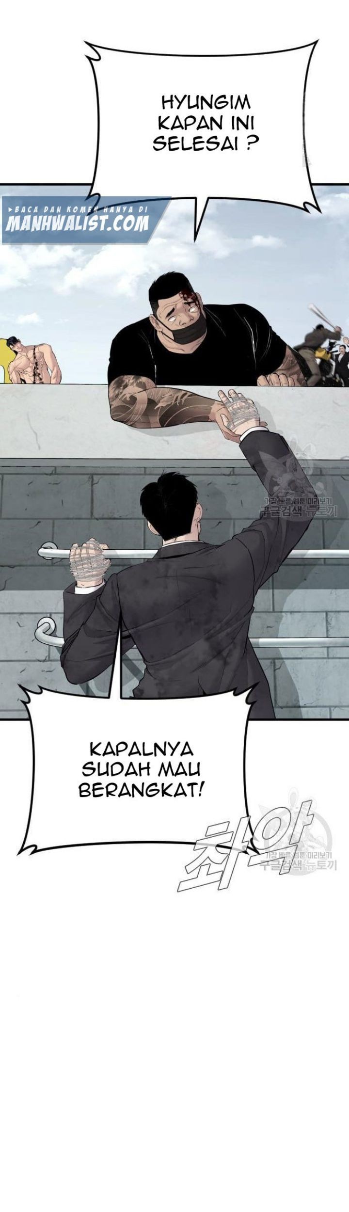 Chapter 63 - halaman 140