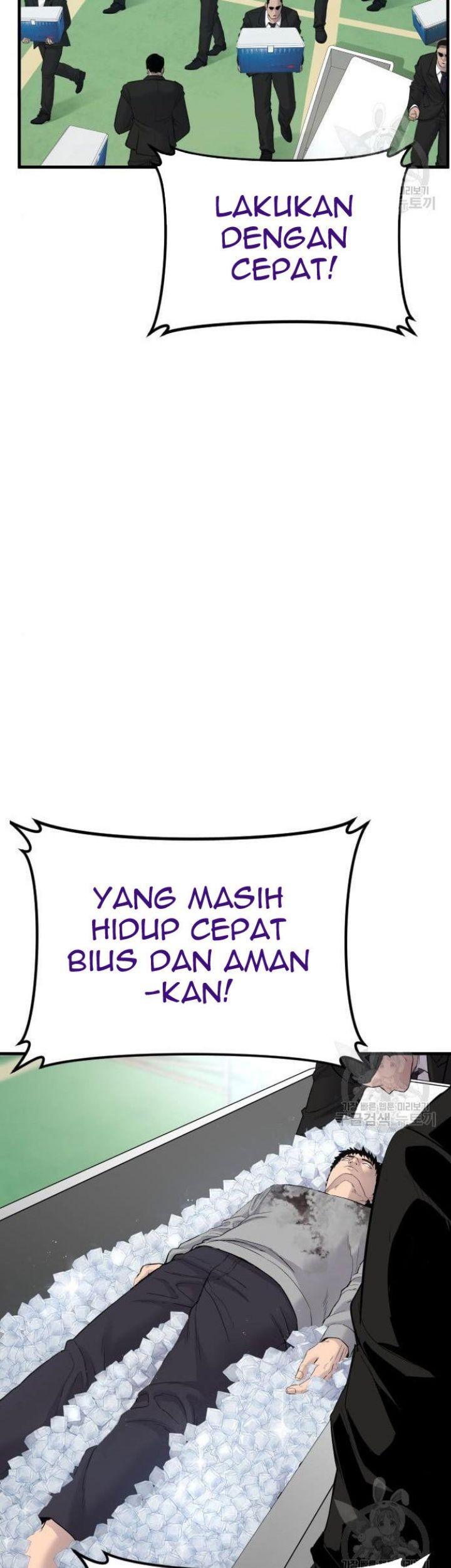Chapter 63 - halaman 148