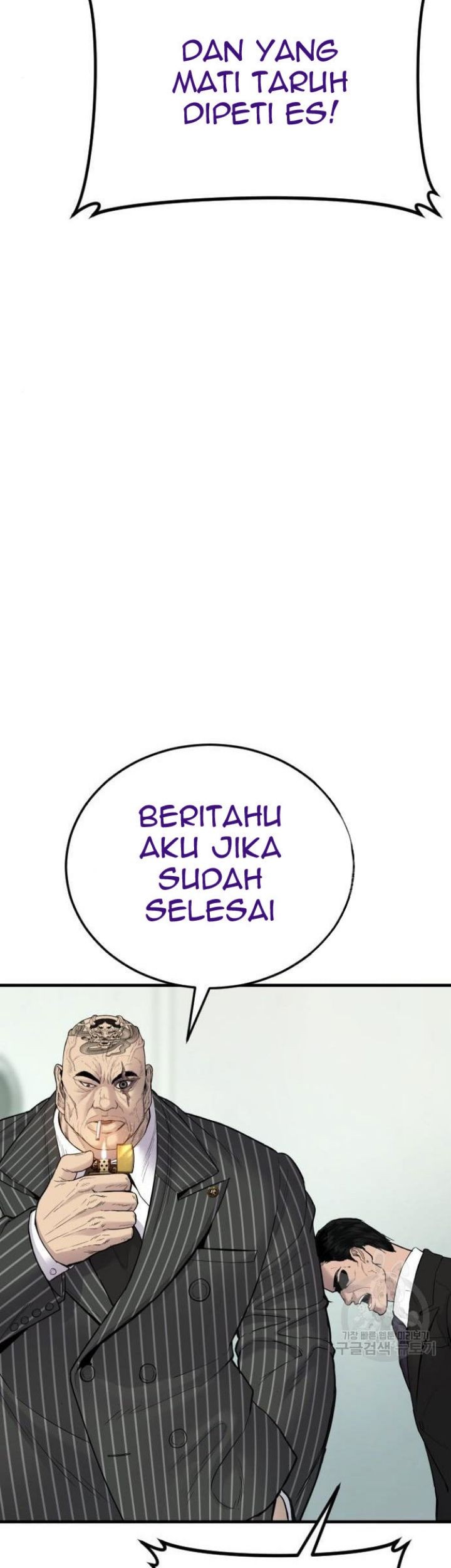 Chapter 63 - halaman 150