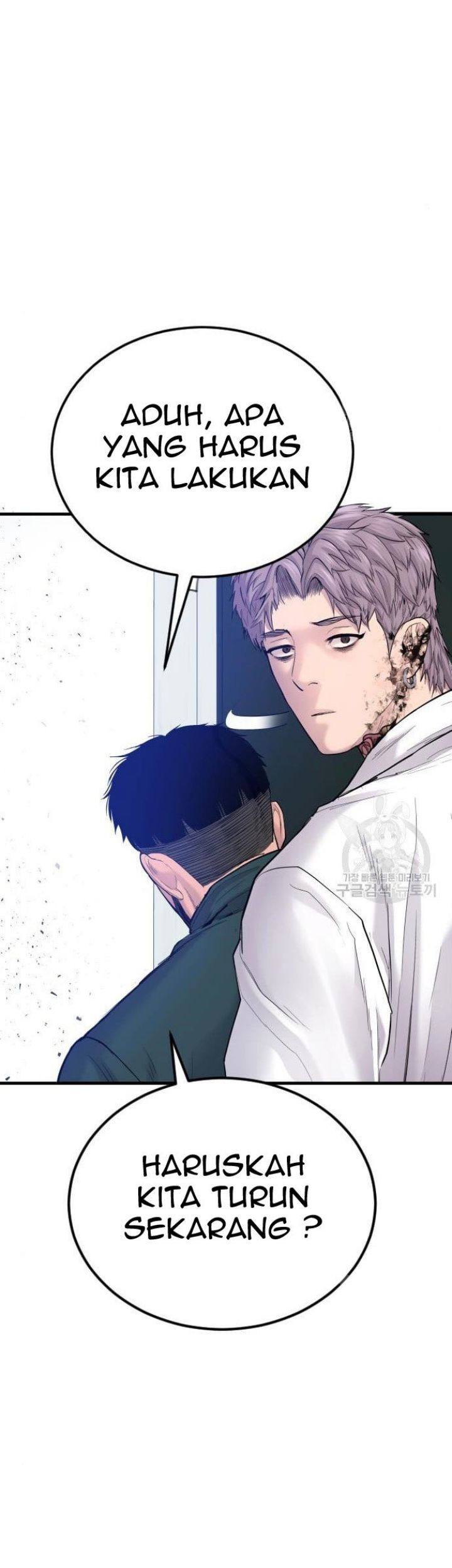 Chapter 63 - halaman 158
