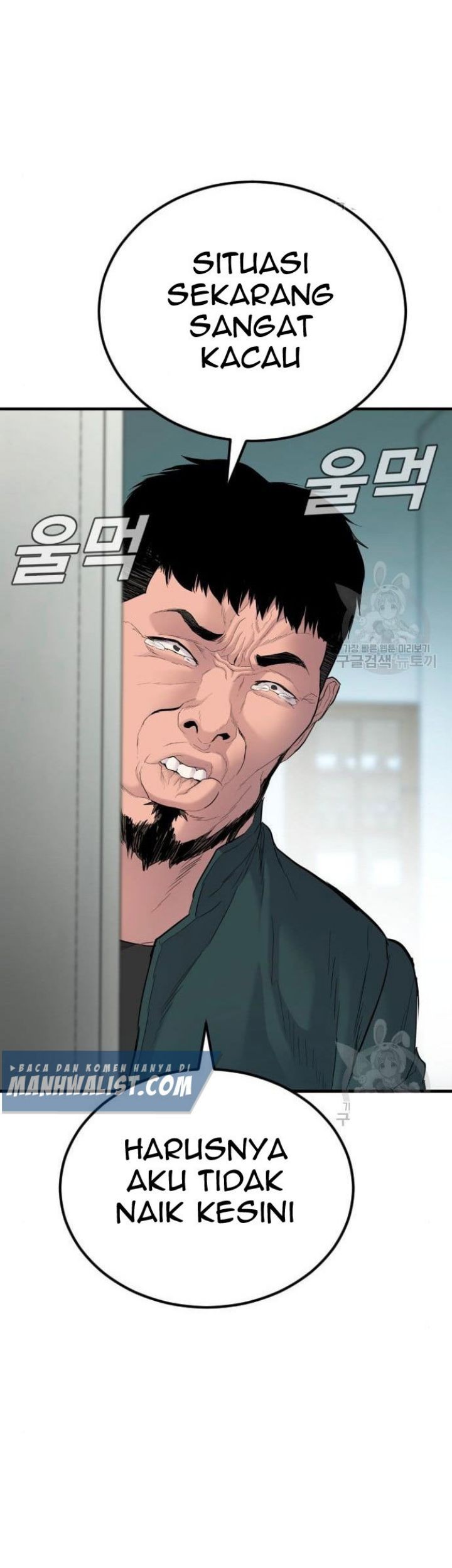 Chapter 63 - halaman 160
