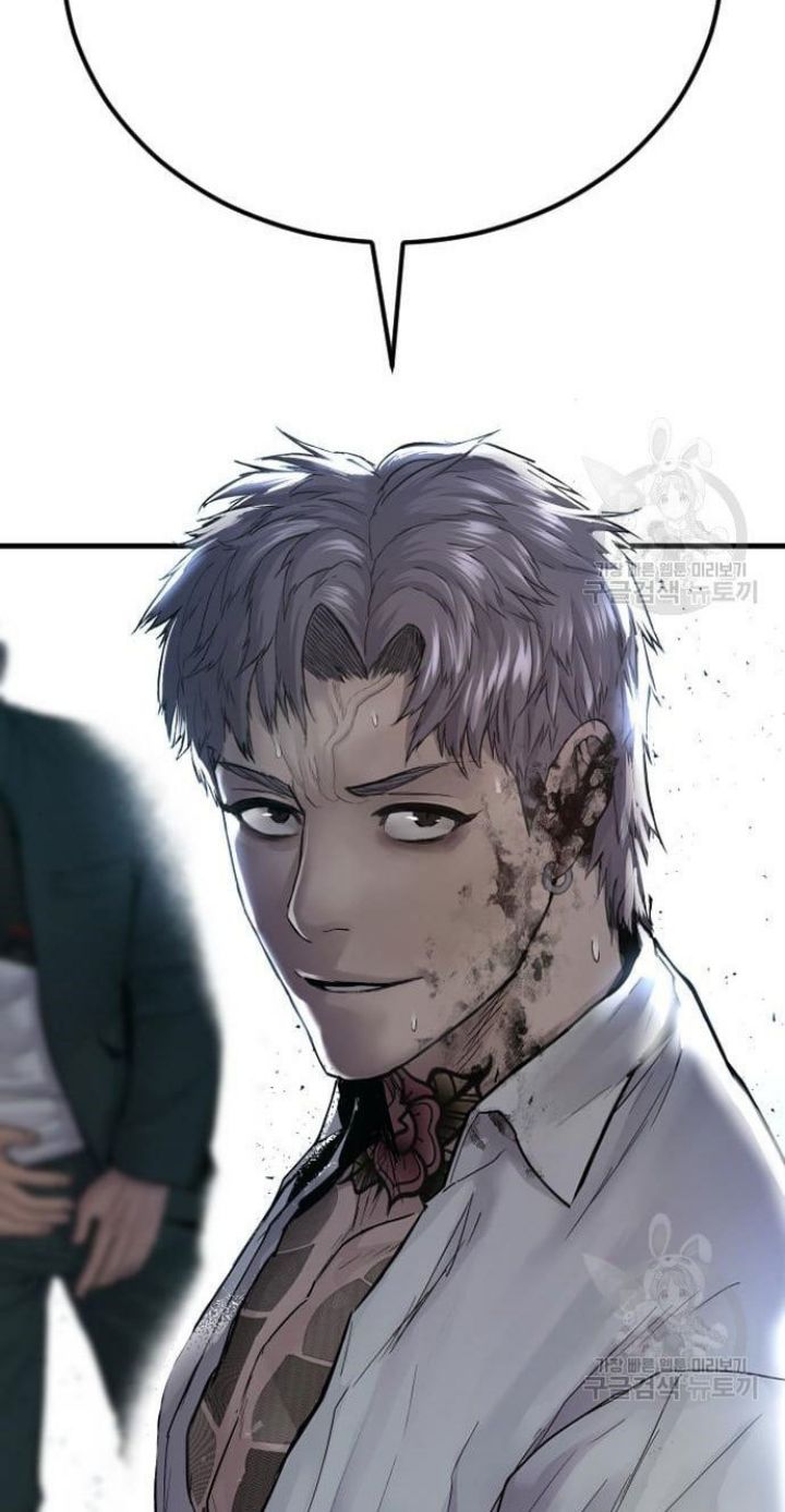 Chapter 63 - halaman 190