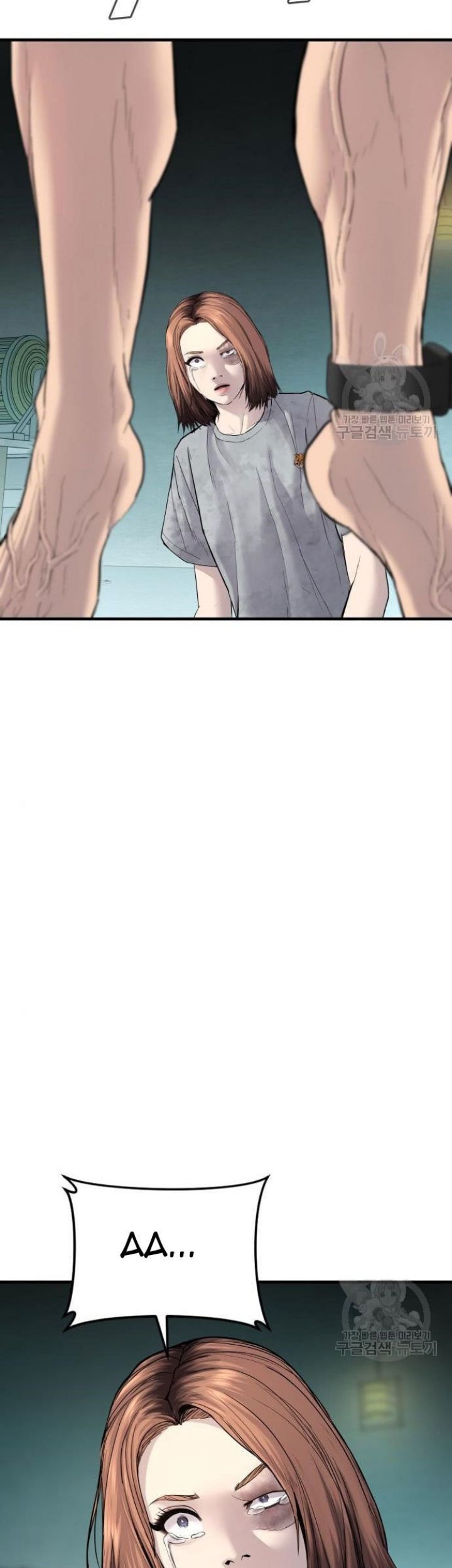Chapter 63 - halaman 18