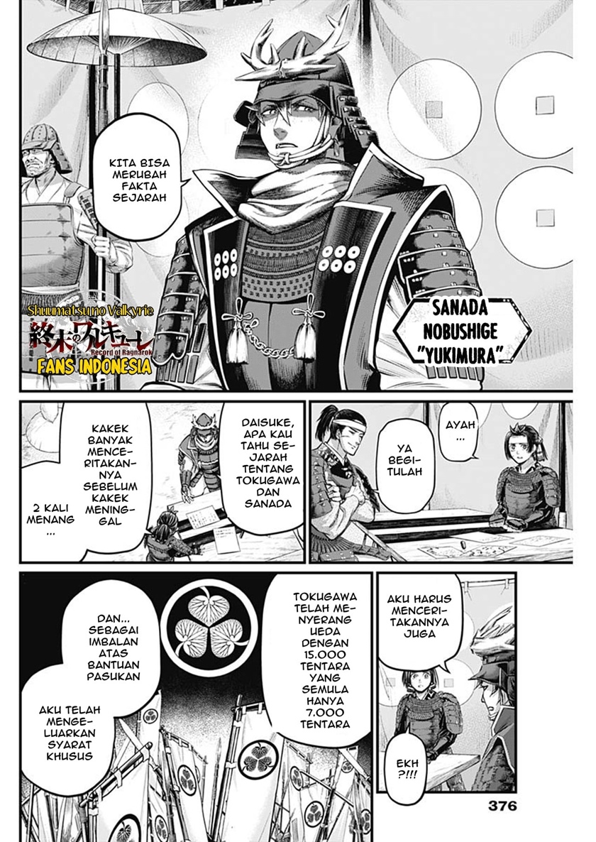 Chapter 45 - halaman 12