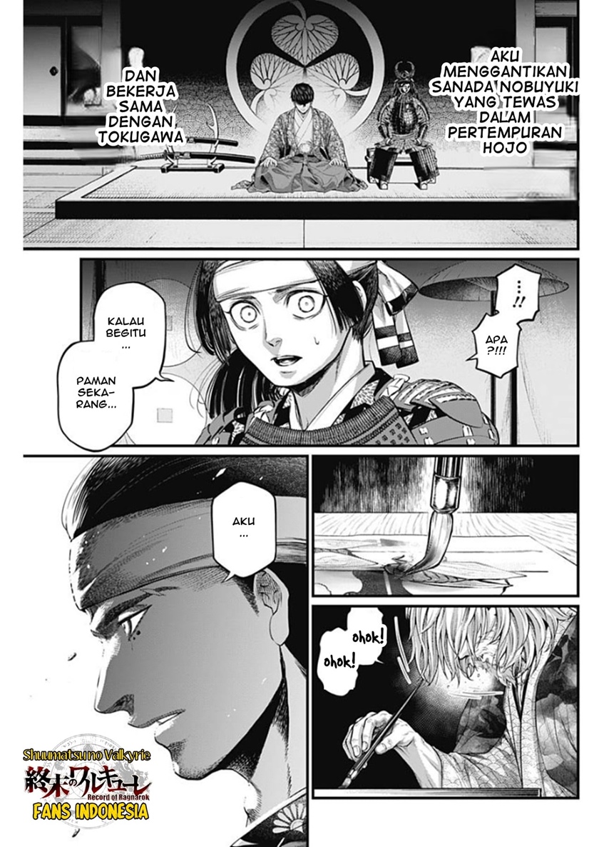 Chapter 45 - halaman 13
