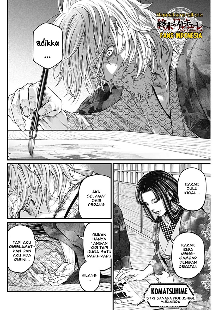 Chapter 45 - halaman 14