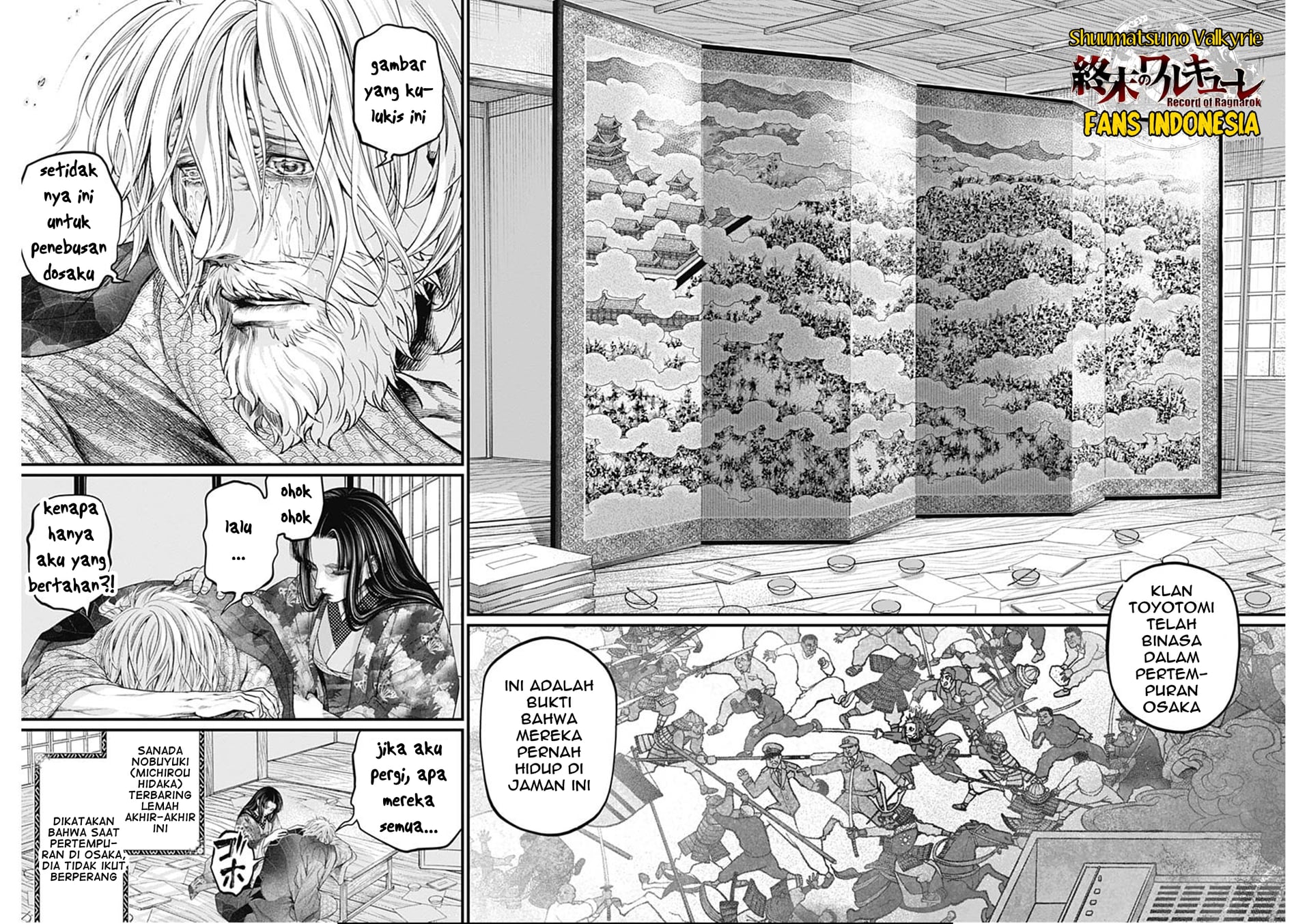 Chapter 45 - halaman 16
