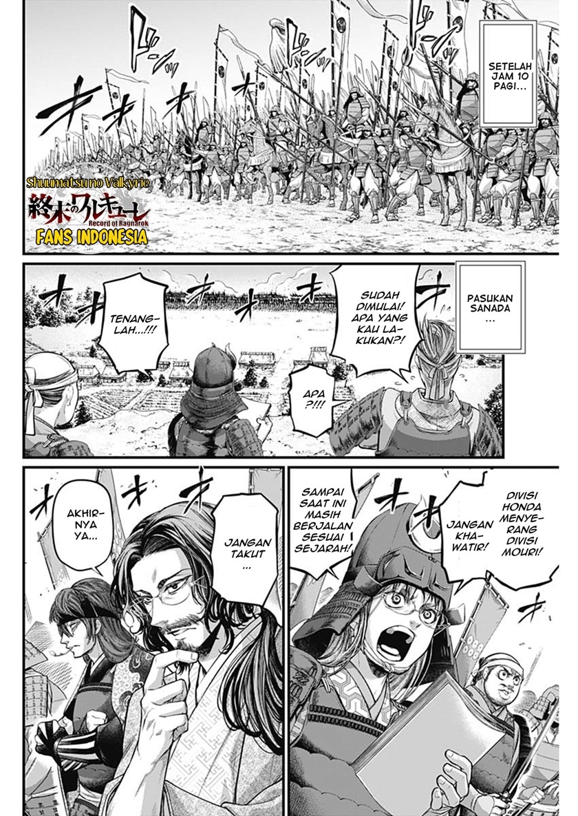 Chapter 45 - halaman 17
