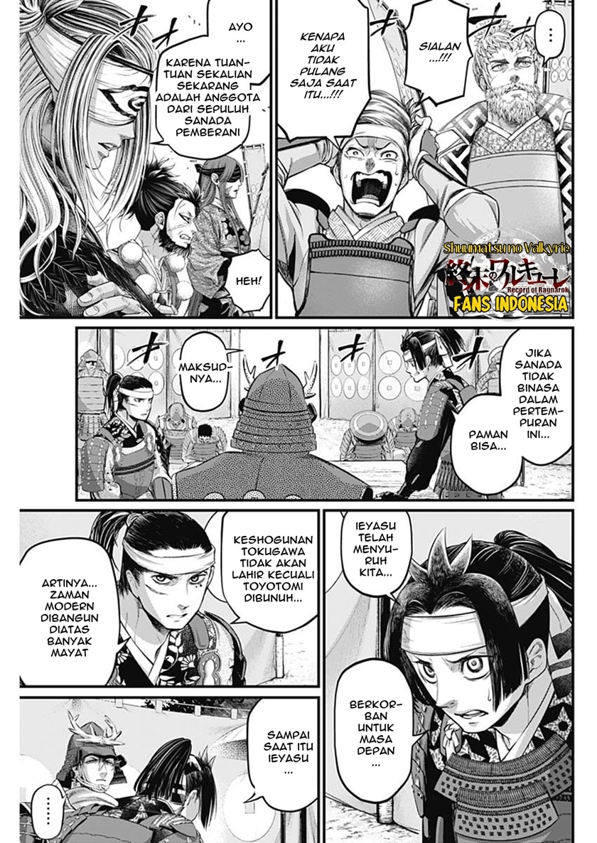 Chapter 45 - halaman 18