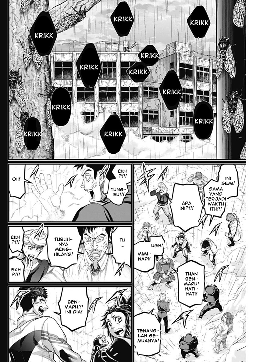 Chapter 45 - halaman 8
