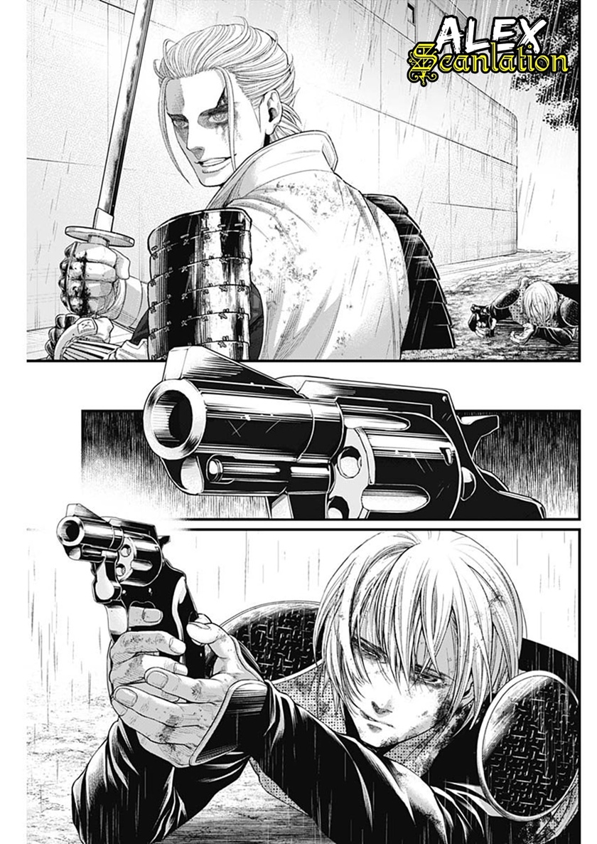 Chapter 44 - halaman 15
