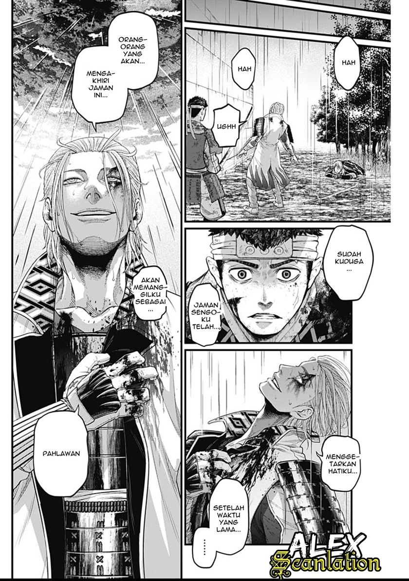 Chapter 44 - halaman 18