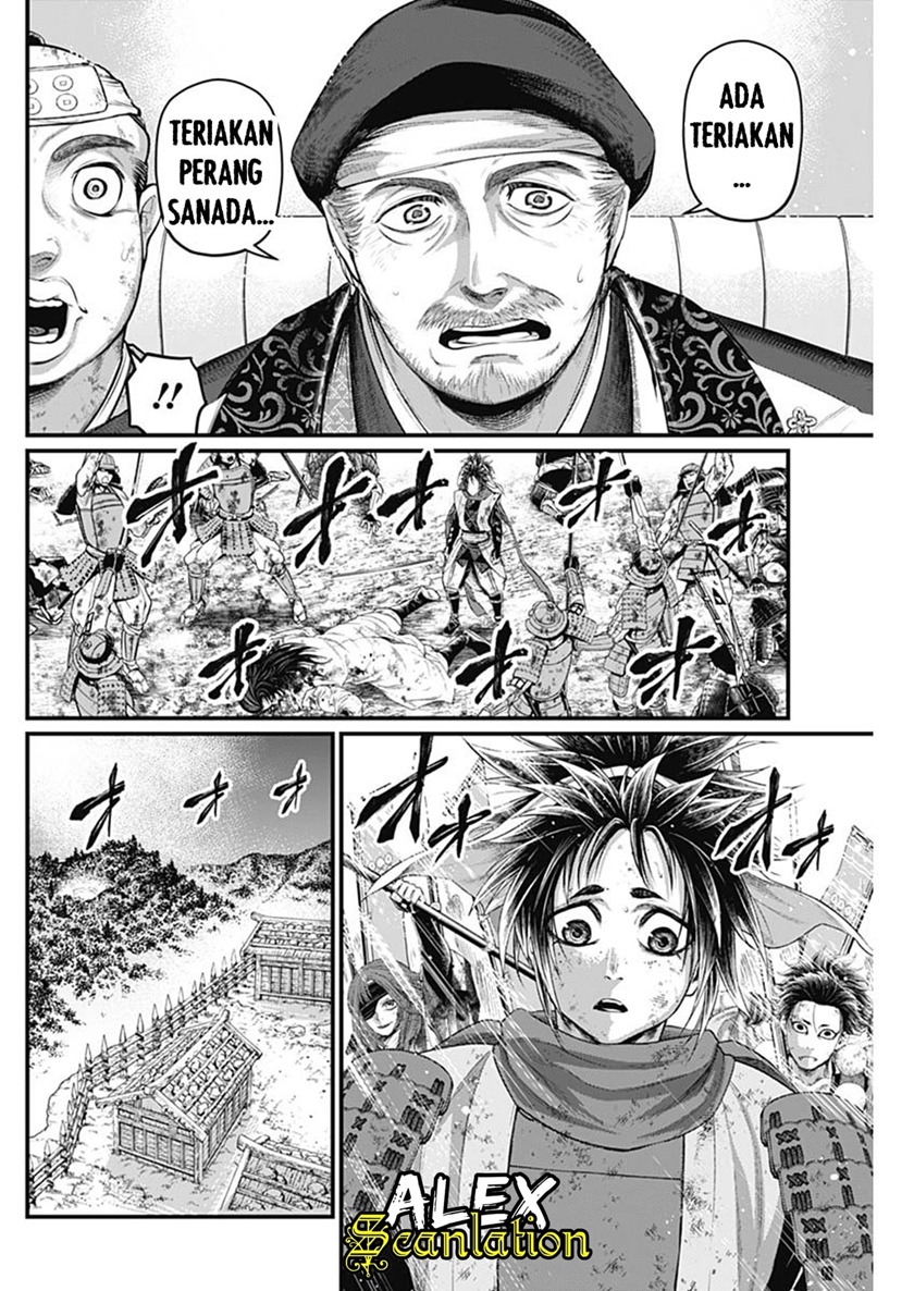Chapter 44 - halaman 20