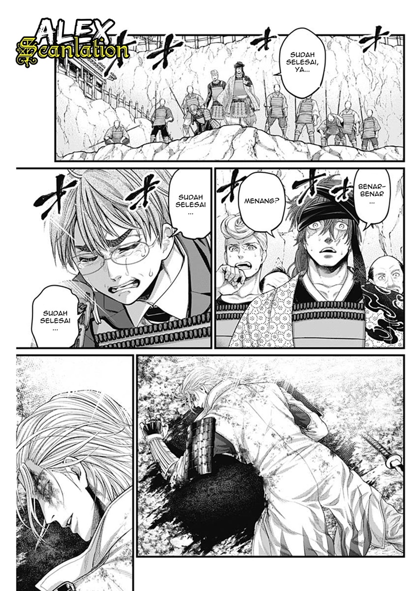 Chapter 44 - halaman 21