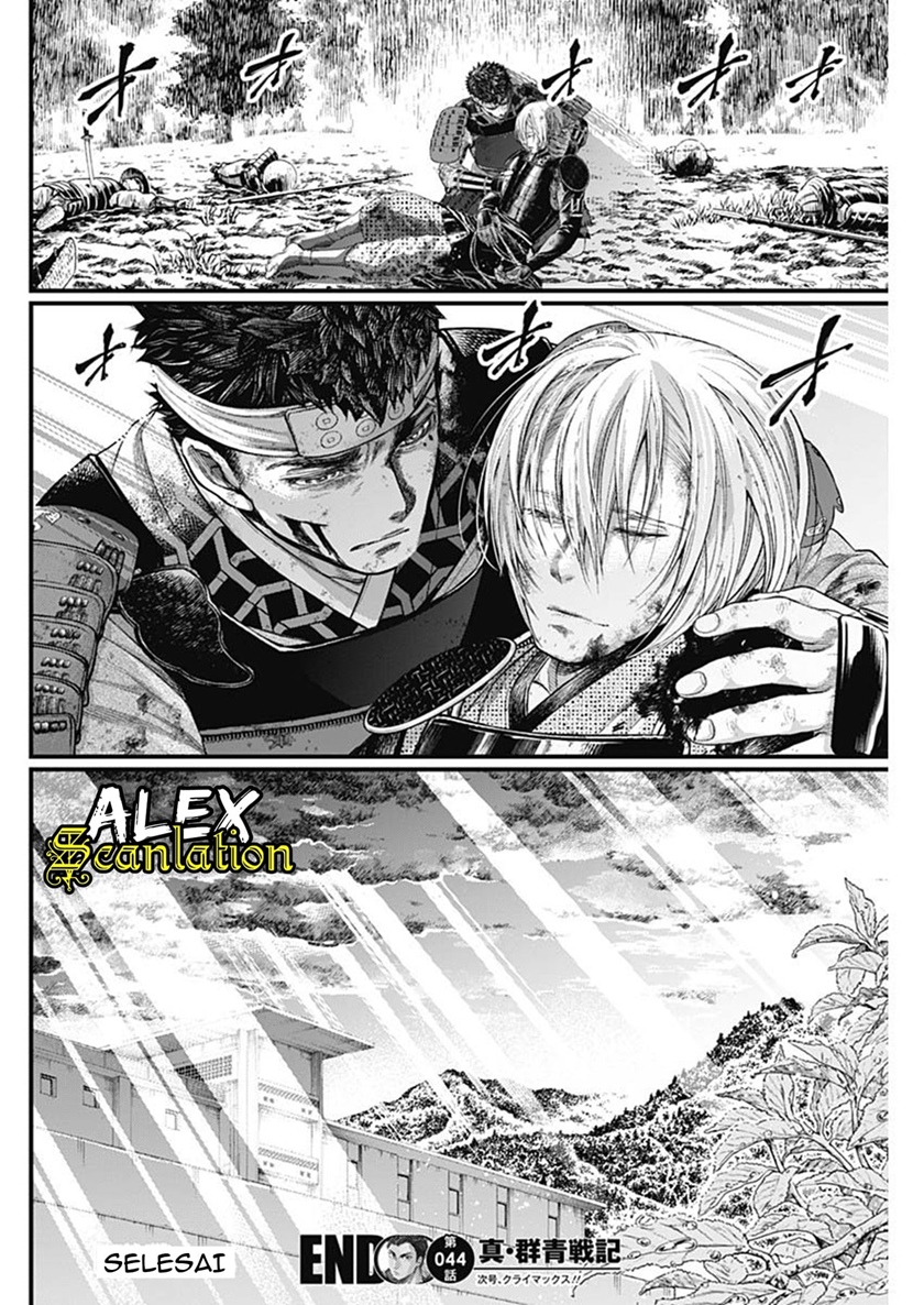 Chapter 44 - halaman 22