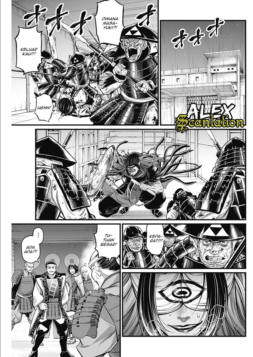Chapter 44 - halaman 7