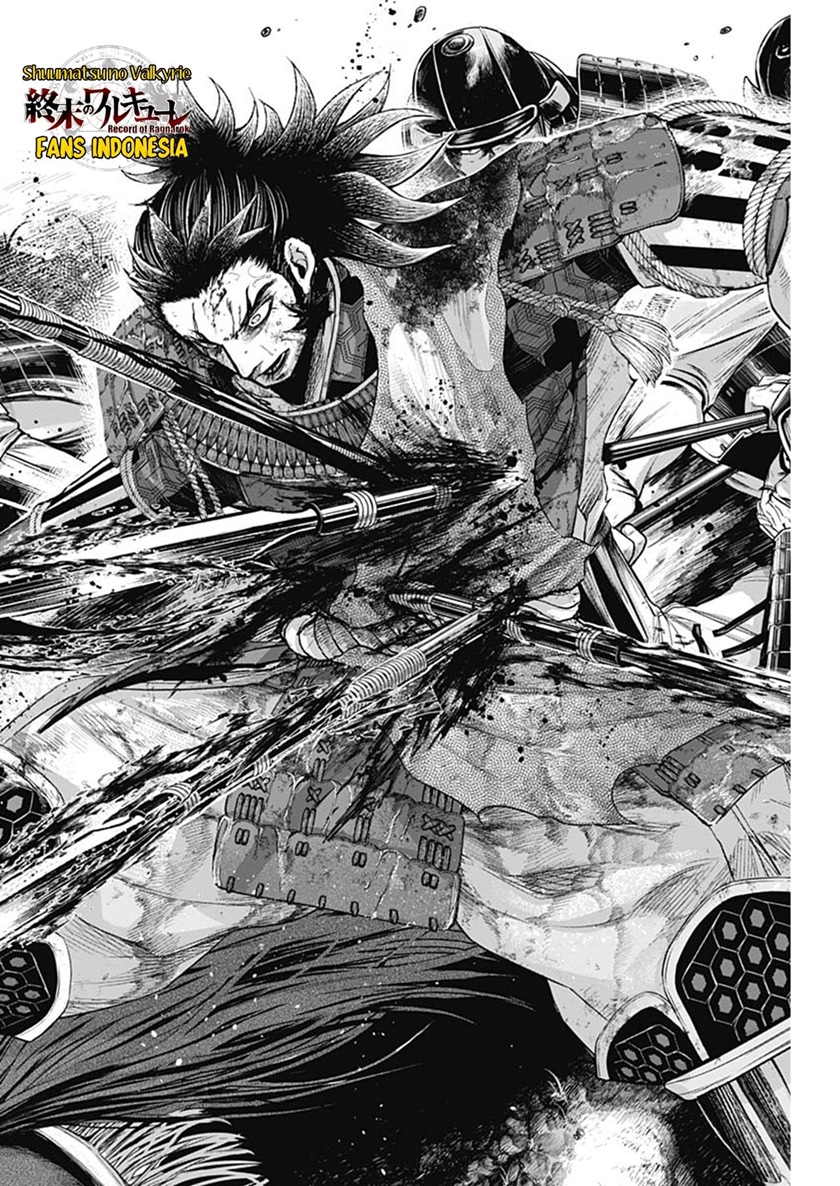 Chapter 43 - halaman 12